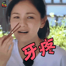 震惊!30岁以上的人群,牙周病患者占到了90%