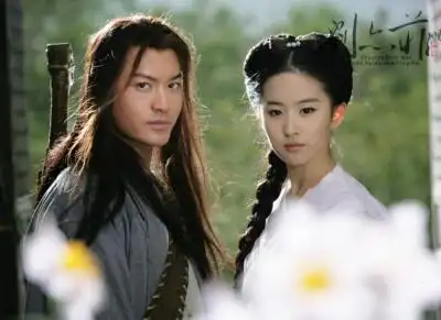 神雕侠侣黄晓明 饰 杨过刘亦菲 饰 小龙女