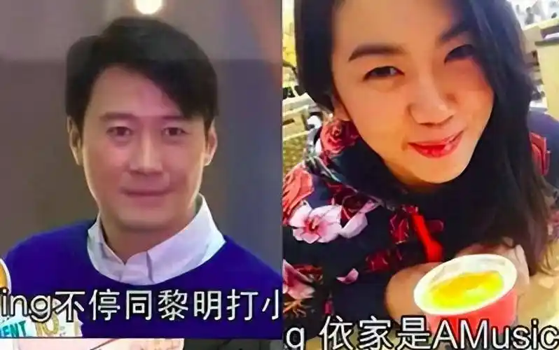 54岁黎明再婚,新娘竟是他的助理!网友:这是对前妻乐基儿报复?