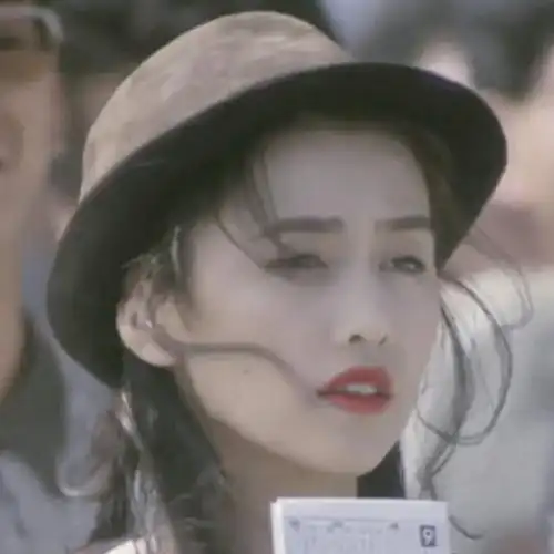 日系头像女头工藤静香赞评论1更多