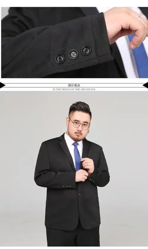 男宽松商务西服显瘦特大号胖子肥佬西服套装三件套藏青色3xl170190斤