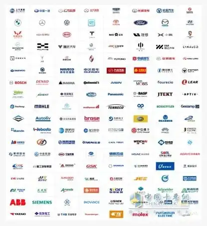 2022第七届上海国际新能源汽车供应链展览会将于2022年6月份举办_卡车