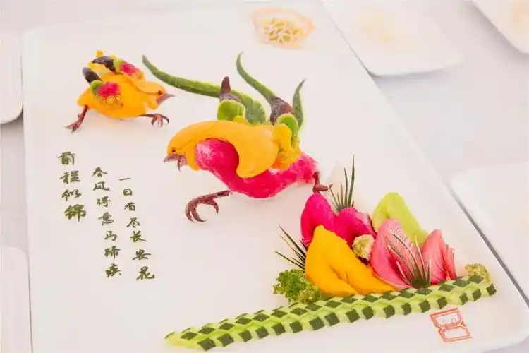 第七届新东方中国烹饪技能大赛陕西赛区雕刻冷拼作品