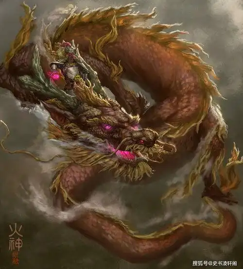 上古时期的四大凶兽分别是哪些?_知识 - 名片网