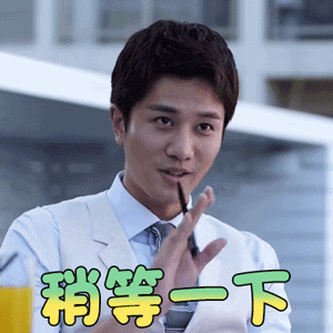 买1送10(联合vip)价值399会员大礼包超值赠送高清gif原图收藏/上传