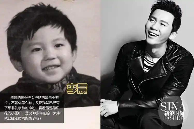 范冰冰订婚房疑怀孕 揭"红二代"李晨家世背景不简单(组图)