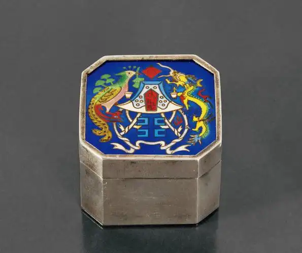 2014秋季拍卖会机制币古钱银锭