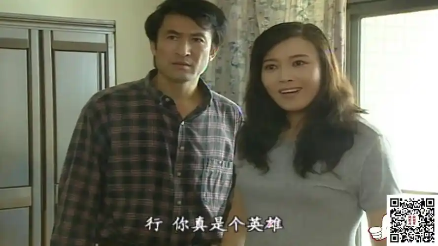 [中国内地][2000][渴望激情][肖荣生/丁嘉丽][17集全][国语中字][ts