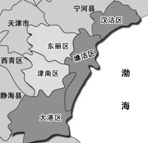 天津滨海新区升格获准成立一级政府