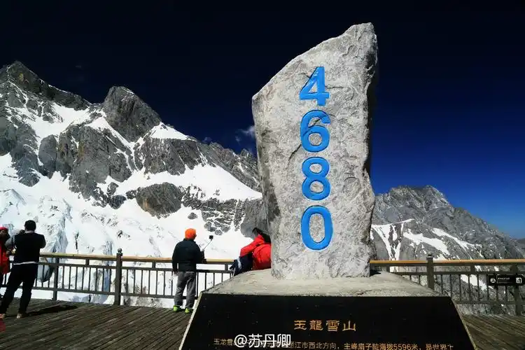 玉龙雪山世界北纬最低的最高峰