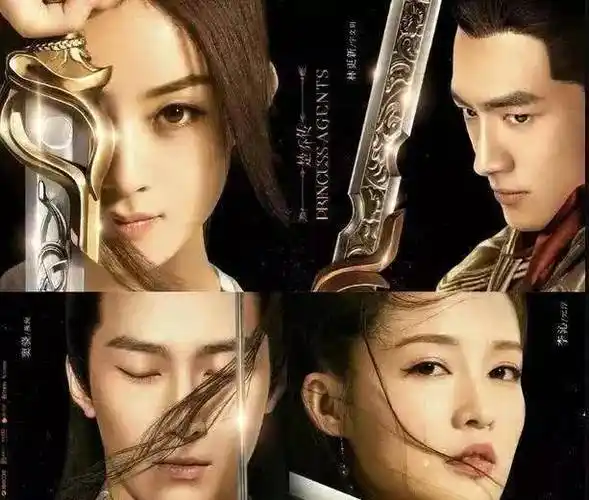 楚乔传2再出新海报看清男女主是谁后这下收视率稳了