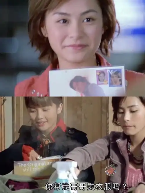 千机变当年的twins和陈冠希