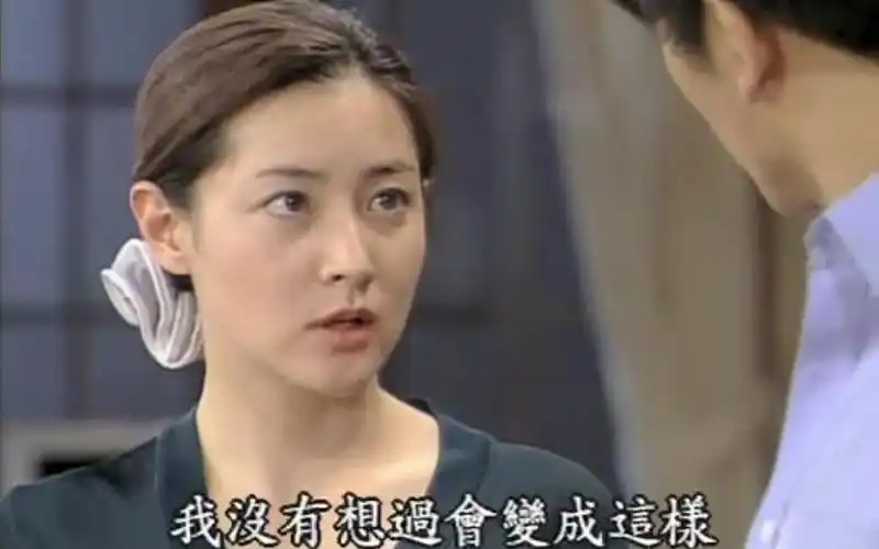 韩剧 火花 (爱的火花) 李英爱 个人剪辑21 流产