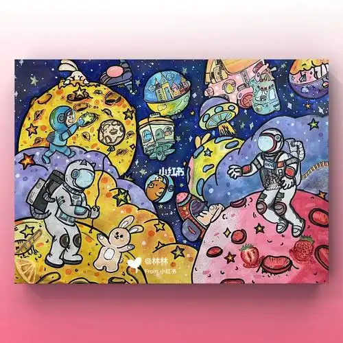马克笔插画科幻画宇宙