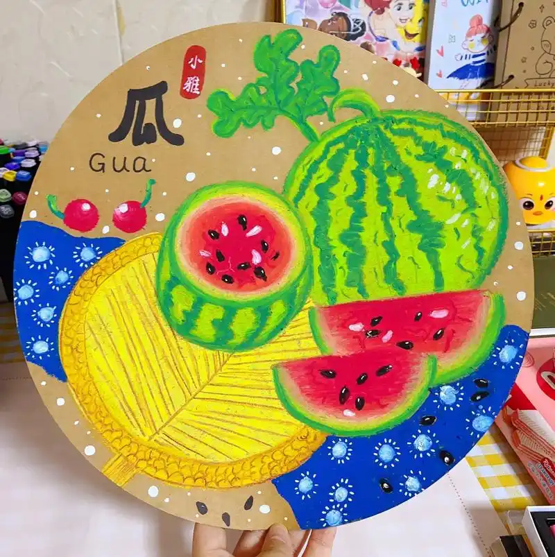 创意儿童画|西瓜91写生(含步骤,素材) 今天的作品是运用重彩油画棒