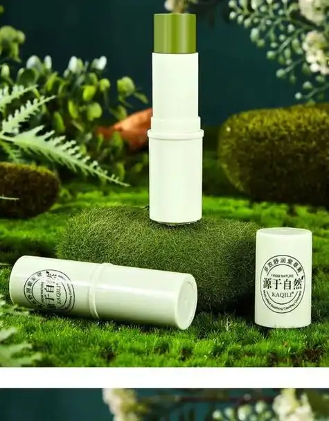 紫草膏婴儿专用宝宝蚊子咬止痒消包蚊虫叮咬驱蚊旗舰店正品a_爱购网