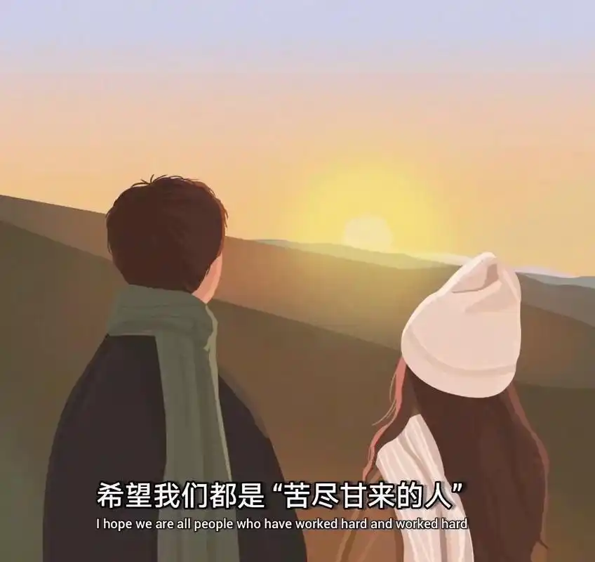 有内涵的唯美朋友圈背景图