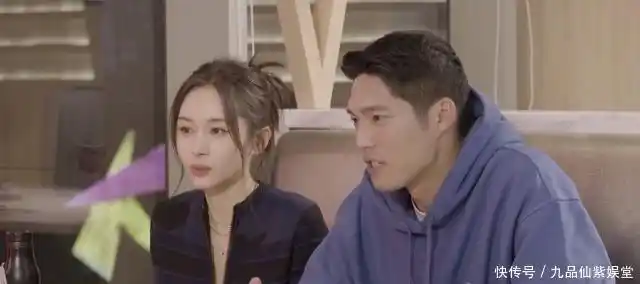 怦然再心动男嘉宾背景横向对比吴永恩优秀崔伟人生更精彩