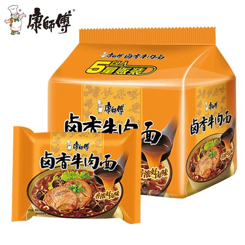 卤香康师傅经典方便面牛肉面袋装泡面速食卤面方面冲泡方便面