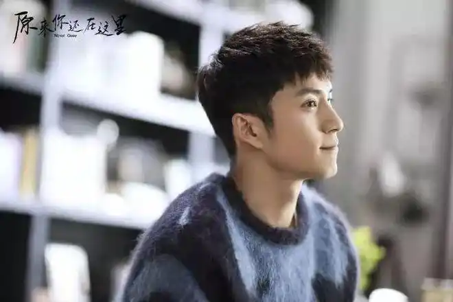 原来你还在这里韩东君实名为沙雕王子程铮吹爆彩虹屁