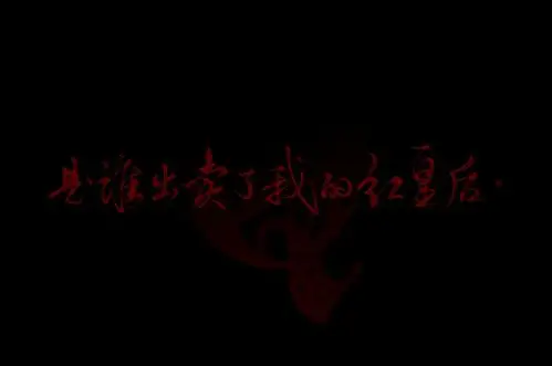 破云- 堆糖,美图壁纸兴趣社区