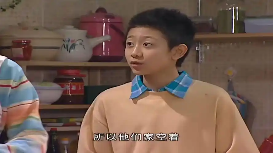 家有儿女:刘星给妈妈按摩,妈妈秒懂他有事,下秒让刘星乖乖张口