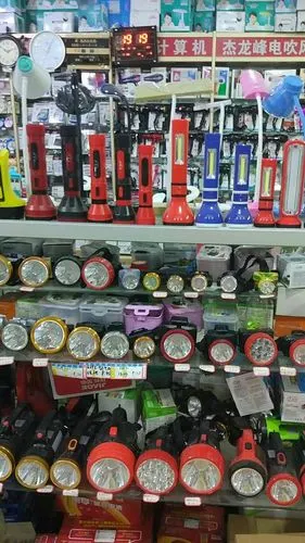 腾飞商行 18671849700 华硒批发市场36栋8-9号