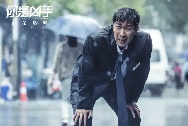 王千源:我的演技有点儿被大家"妖魔化"了