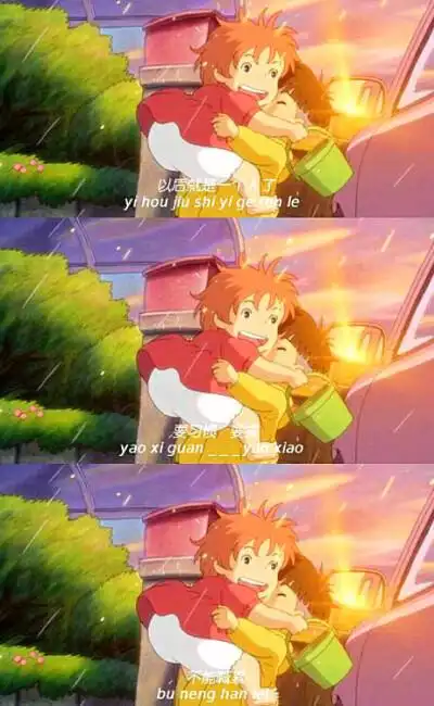 三宫格人物壁纸