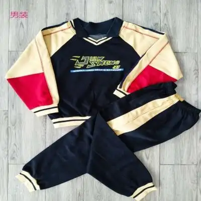 限量热卖上海市健生统一校服js小学生运动装校服 (男女款)购买