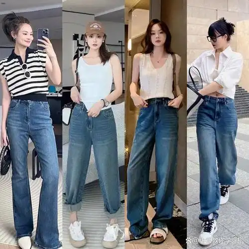 穿衣搭配——春夏季女生牛仔裤怎么穿搭时尚显瘦显腿长?