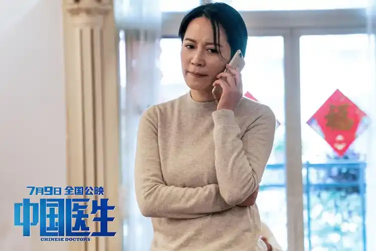 她们奋战在一线中国医生袁泉梅婷李沁宋佳传递勇气与希望