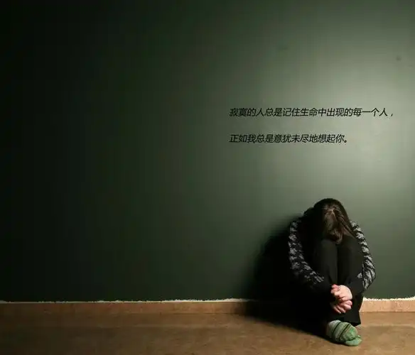 一个人的伤感说说,图片大全,高清,图库-回车桌面