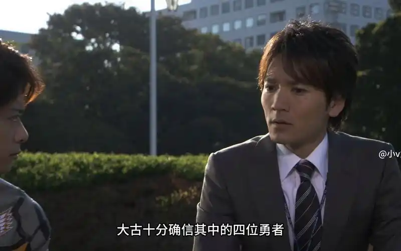 长野博最后一次参演的奥特作品