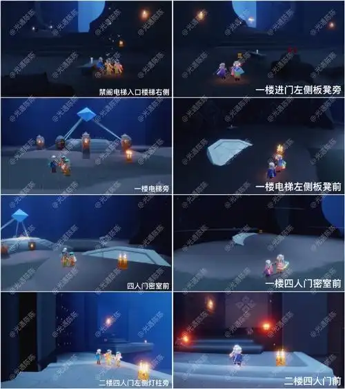 光遇##小王子季