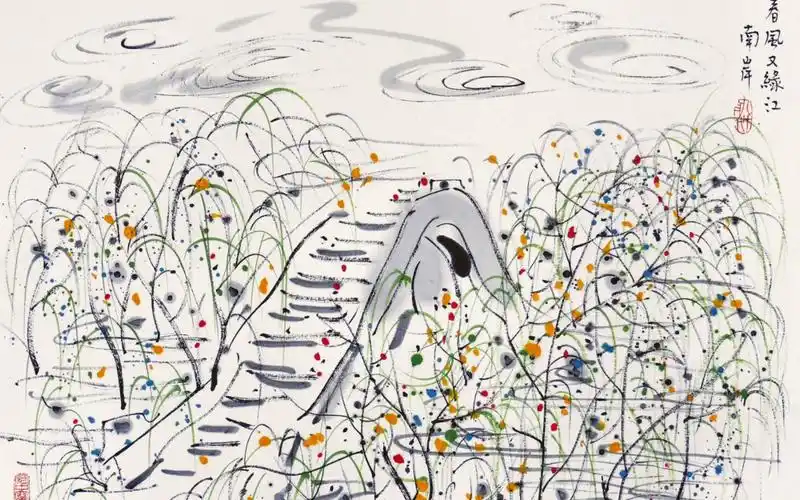 欣赏吴冠中---线条美～意境美