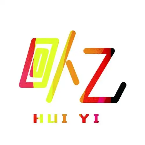 回忆|平面|字体/字形|ace伟_原创作品-站酷zcool