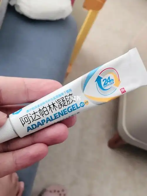 真的太太太有效!18块钱的收缩毛孔神器!