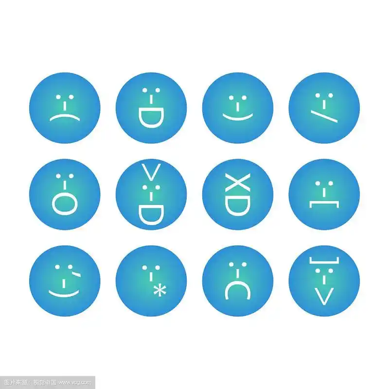 一组表情符号由标点符号组成的表情符号