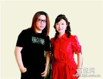 刘媛媛公益演唱会与郭峰唱《心会跟爱一起走》