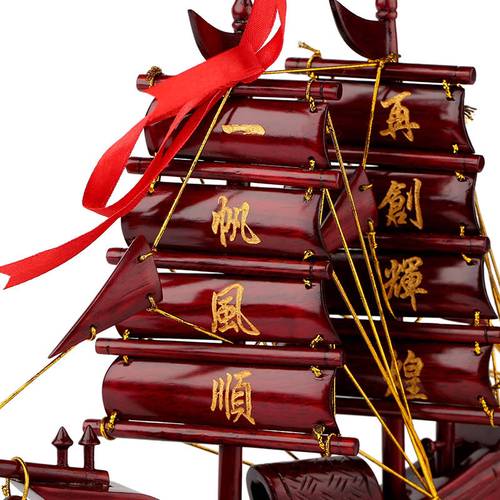 红木雕刻一帆风顺帆船模型摆件 实木质龙船工艺品家居风水摆设