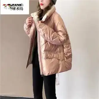 外套短款轻薄面包服加厚棉服粉色官方品牌旗舰xl120135斤官方品牌旗舰