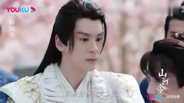 山河令七爷大巫一上线就看见老温走火入魔这真是缘分啊