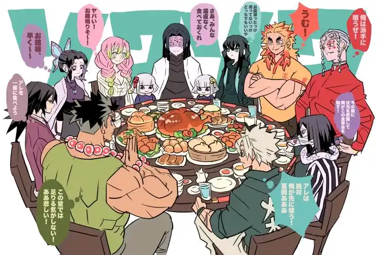 鬼灭之刃 壁纸合集①