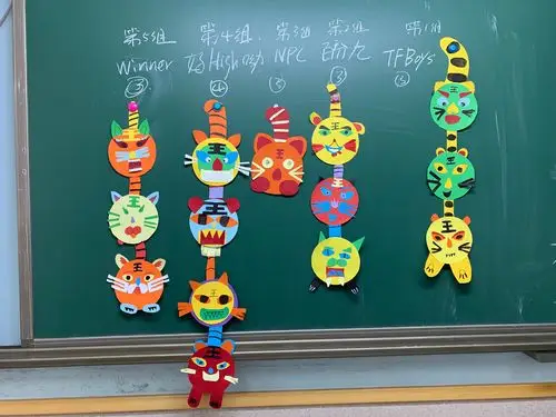 【虎头装饰】四年级2-8班作品集