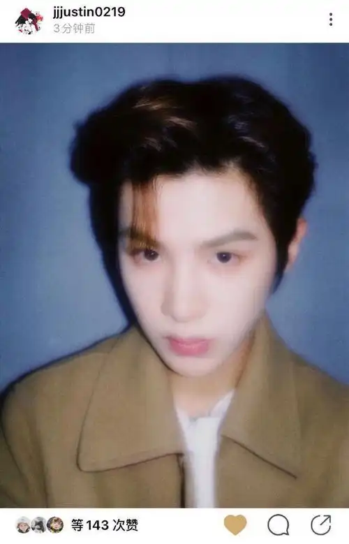 justin新闻191229唱跳男孩justin绿洲更新分享帅气大头像自拍