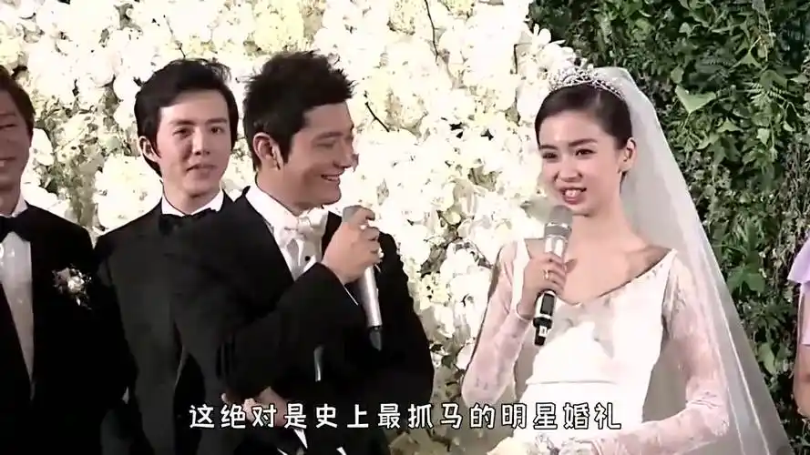 参加黄晓明baby的婚礼,王俊凯狂写百字日记,当天现场有多抓马?
