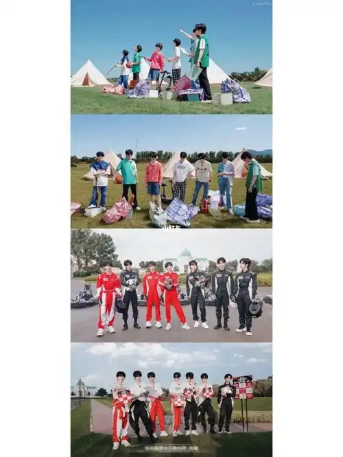 第一次的相遇,毕会成为未来相见#时代少年团物料图集