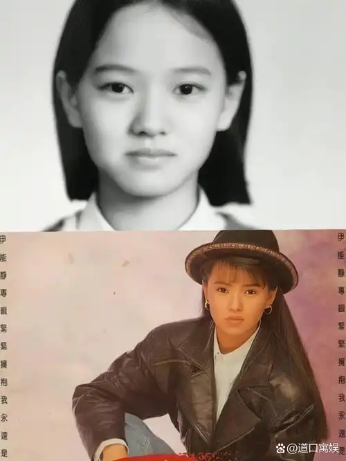 考古伊能静年轻时候的照片