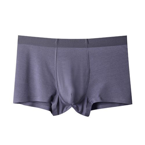 男士无痕内裤再生纤维吸汗透气男士平角裤高温热压男四角裤防卷边